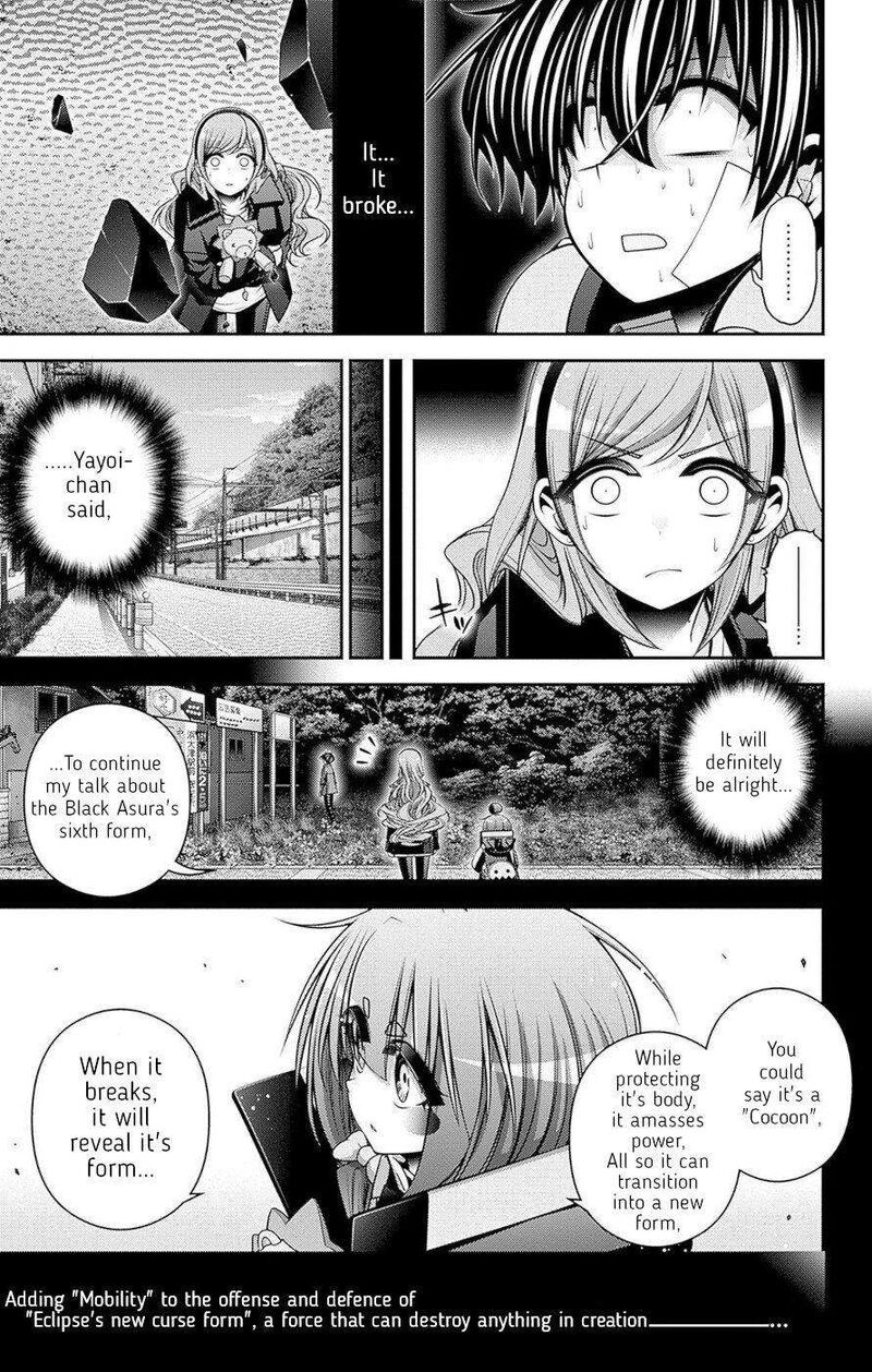 Dark Gathering, Chapter 49 image 16